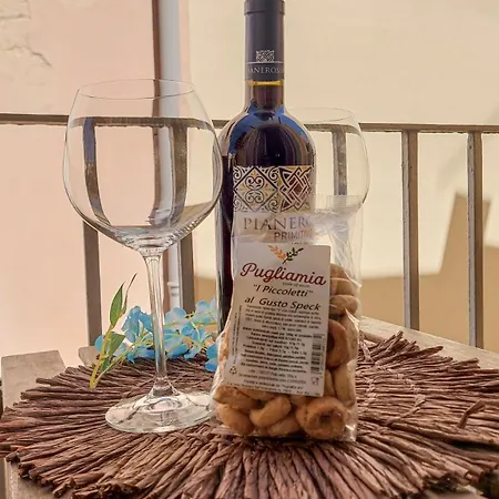 Vico Del Consiglio * Bari